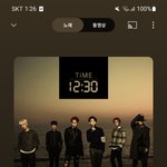 비스트 유튜브뮤직 노래<b>제목</b>