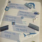 다이어리 이렇게 쓰는거맞아???+추가했어 ㅋㅋ