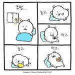 <b>트라</b>거스 생각 잘 하고 뚫으셈