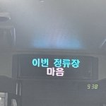 가끔 중고딩 <b>방학</b>감성그리움