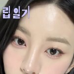 대학교에 이정도 <b>화장</b> 하는사람 많아?