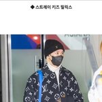 기자들이 뽑은 2023 패션 워스트 남돌.<b>jpg</b>