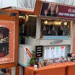 [펜타곤] 오늘 후이가 커피차 <b>역조</b>공함?? +)메디필이랑 굿즈도