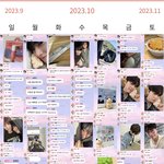 성한빈 이게 말이 됨???