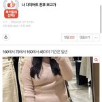 <b>판</b><b>녀</b>들 개웃<b>김</b>