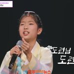 [고향소식] 진주 출신 빈예서, '미스트롯 3' 3라운드 1:1...