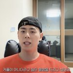 [드루와] 솔로지옥 관희<b>혜선</b> 현커 아니래