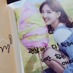 이제 판 <b>톡선</b>만 보고 꺼야지
