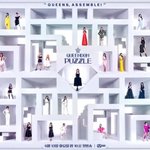 [댓글부탁해] 조작 이후 레알 엠넷 오디션 프로그램 다 죽었다 2023...