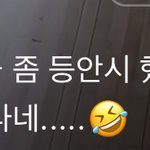 [드루와] 맞춤법 ㅈㄴ <b>기상</b>천외