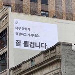 [댓글부탁해] ❤️이쓰쓰>인생에서 잊을 수 없는 순간 이야기하고...