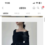 이거 <b>에이블</b>리스러운거같음?