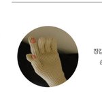 옷사다가 ㅈㄴ 어이없는거봄