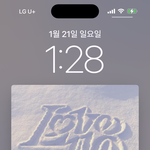 엥 <b>라이즈</b> <b>노래</b>