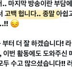 한국말 못하는게 너무 귀여움