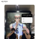 트위터애들 이거보고 왜 화내는거임