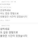 출첵