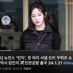개입<b>부네</b>