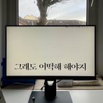<b>렌즈</b> 어디서 사? 도와줘!!