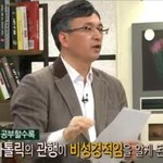 스피치-비약(억측비유)적 묵상설교에서 <b>문맥</b> 원어 역사 신학 배경의...