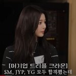 [댓글부탁해] 진짜 설윤 너무 불쌍하다