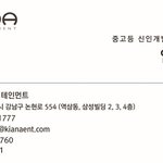 [드루와] 아까 중3인데요 추가<b>자료</b>..!!