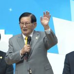 토요일 부산 말씀대성회 참가 후기