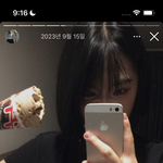 이거 <b>폰기종</b> 모얌