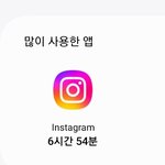 너네는 고3에 썸<b>타지</b>마...