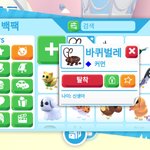나 <b>성형</b>하려고 모은 170만원 쓰는데 ㅈㄴ아깝다