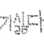 [댓글부탁해] <b>아우</b>터 추천해주면 올1뜸