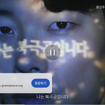 [드루와] 와 <b>류준열</b> 그렇게 안봤는데