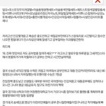 톡선담요단어쩌구 글