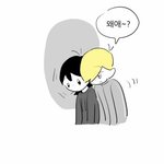 [댓글부탁해] 너희 웹툰 최애 <b>남주</b> 누구임
