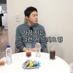 조정석이 말하는 내 몸이 <b>예전</b>같지가 않을 때