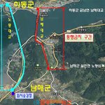 남해대교, 2월14일~3월22일까지 차량 및 <b>도보</b> 통행 전면통제!