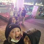 트와이스 행복해<b>보임</b>