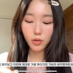 <b>화장</b>할때 핀꼽고 앞머리ㅜ어케내림?