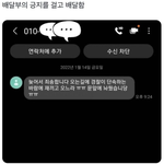 이게 진짜 <b>열정</b>이지