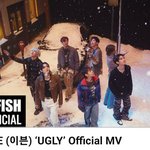 이븐 "UGLY" 어때?