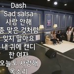 손 모양 때문에 데뷔 후 고생했다는 가수