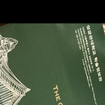 [댓글부탁해] <b>성대생</b> 질문받음