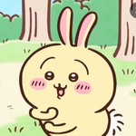 나 무슨<b>이미지</b> 인것같아..?