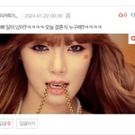 [댓글부탁해] 궁금한거<b>생김</b> 아는사람잇니