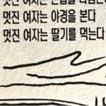 다이어트 성공해본 애들아 조언좀 ㅠㅠ
