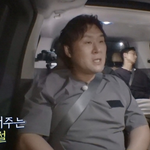 신혼 초, 새벽에 혼자 <b>서서</b> 가만히 있는 아내가 무서웠던 윤경호