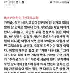 <b>음산</b> 벚꽃