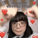 ㄹㅇ 내 주변 <b>캐럿</b> 다 이렇게 생김