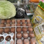 다이어트하려고 장봐옴