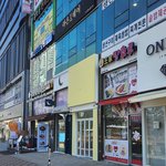 [댓글부탁해] 진<b>자림</b> 탕후루집 간판내려갔다